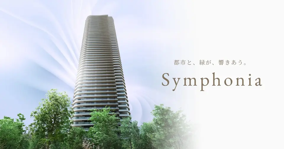 Architectural rendering of JIO TOWER OSAKAFUKUSHIMA